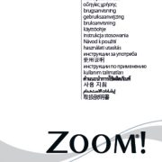 thumbnail of Instrucciones de uso de Philips Zoom® Chairside Whitening instrucciones para el dentista